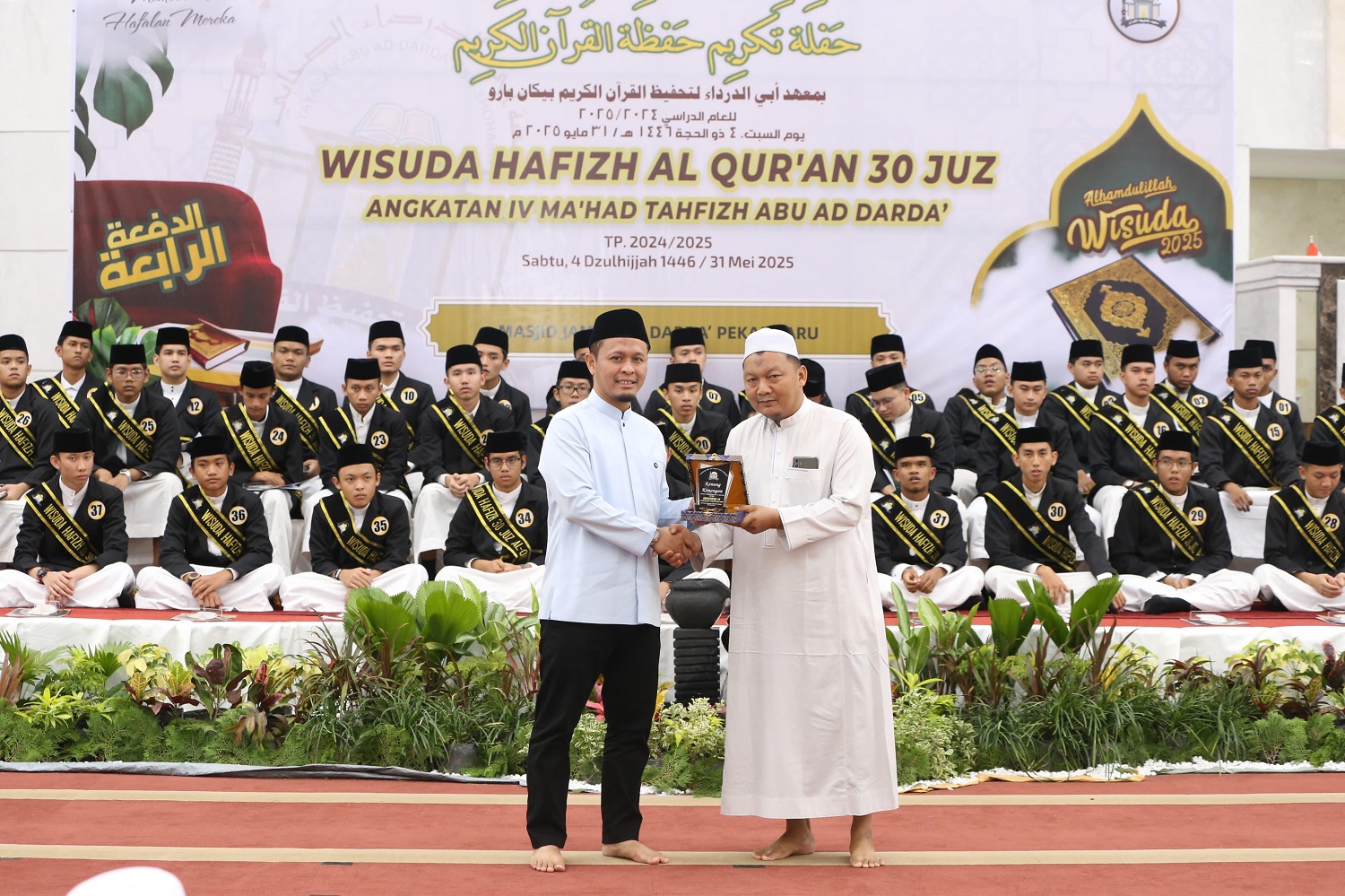 Wali Kota Pekanbaru Siapkan Beasiswa Kuliah untuk Hafizh Quran: Cinta Al-Qur’an Jadi Visi Kota